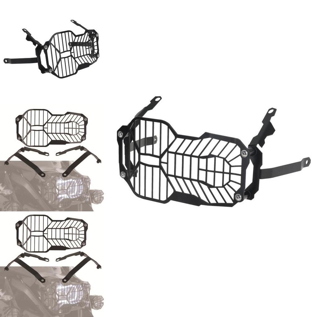Durable Bmw R1200gs Water Bird Adv R1250gs Modified Headlight Guard Mesh Cover