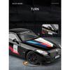 Simulation 1/22 BMW Z4 Coupe Convertible Supercar Model Collection Miniature Voiture Diecast Toy Vehicle Children Boyfriend Gift