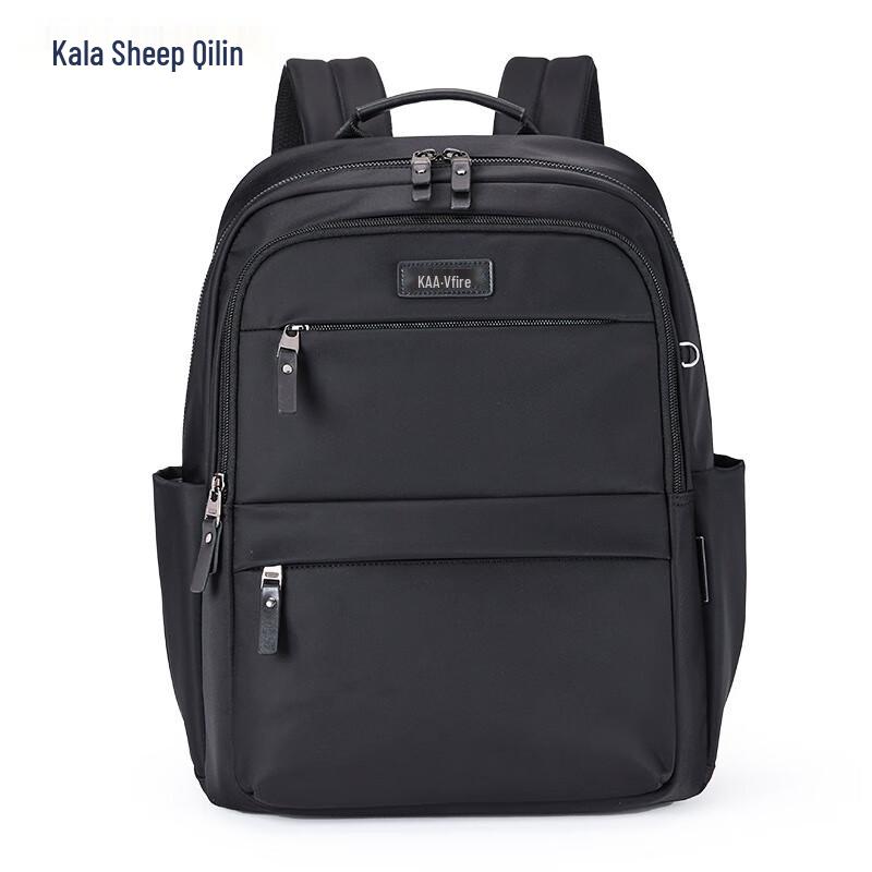 Kala Sheep Qilin Business Laptop Backpack