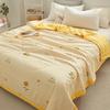 Nanjiren Summer Lightweight Washable Quilt