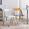 Acrylic Transparent Dining Chair Folding Chair and Table Household with Backrest Modern Minimalism Portable Foldable Furniture