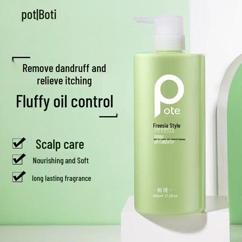 Bateel Freesia Anti-Dandruff Oil Control Shampoo