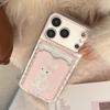 Cute Bunny Card Holder Phone Case for iPhone 16, iPhone 17, and iPhone 17 Pro Max