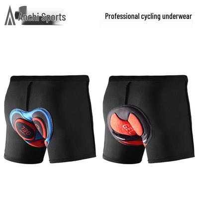 Unisex-Radunterwäsche mit dickem Silikon-Sitzpolster, schnelltrocknend, Ganzjahres-MTB-/Rennradshorts