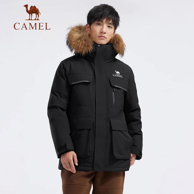 

CAMEL Unisex Long Parka Down Jacket A34CAPN704 XL