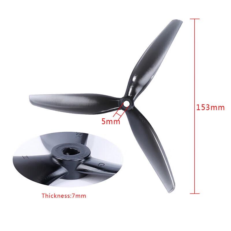 Qishao HQ 7-inch 3-Blade FPV Propeller