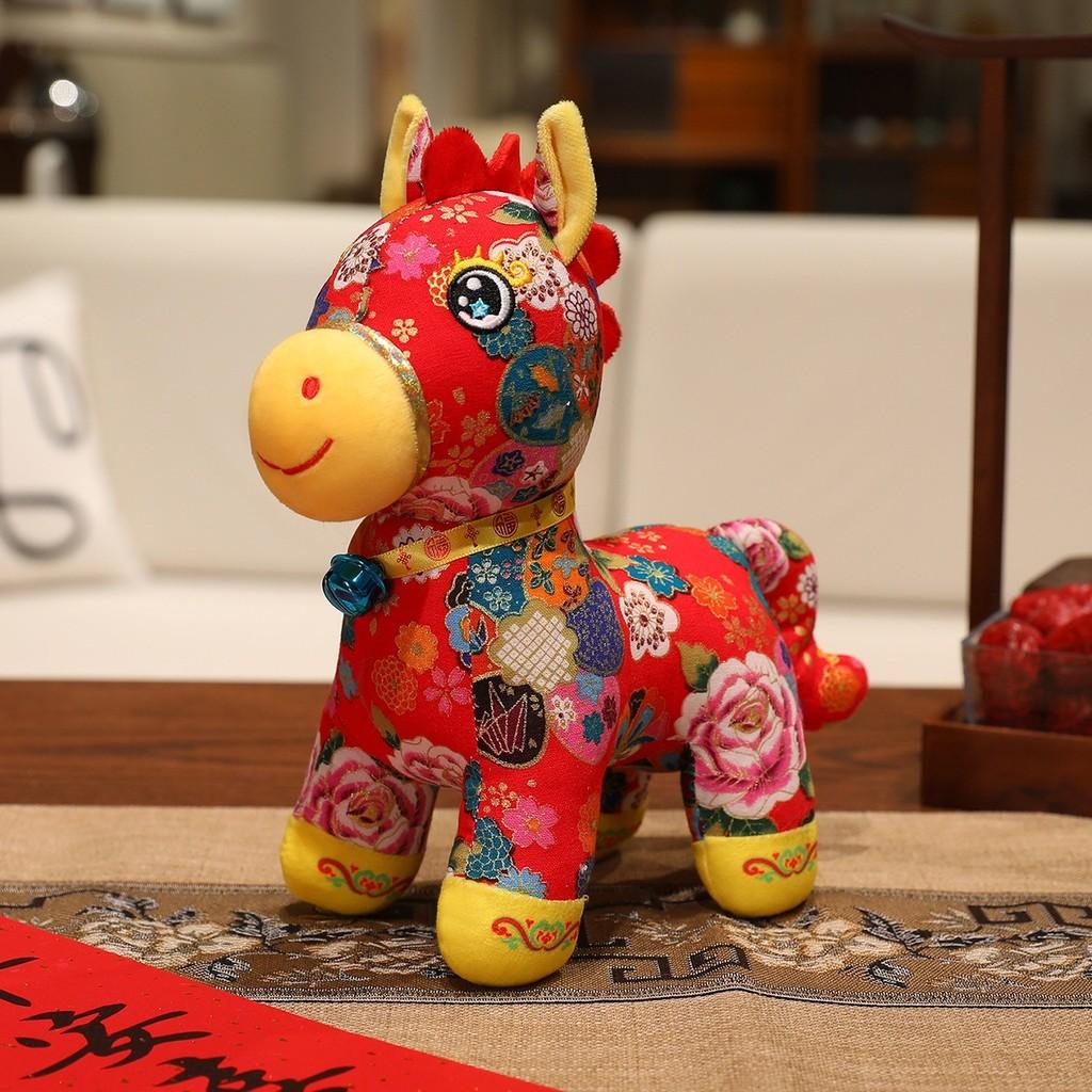 Chinese Style Plush Horse Year Lucky Mascot Animal Toy With Soft Short Pile For New Year Gift