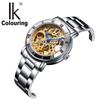New Fashion Gold Women's Mechanical Watch Roman Bezel Skeleton Hollow Automatic Self-Wind Ladies Dress Leather Wristwatches