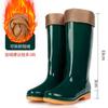 Four Seasons Rain Shoes Fleece Thickened Women's Water Shoes Rain Boots Men's and Women's Fashion Waterproof Shoes High Tube Medium Tube Water Boots