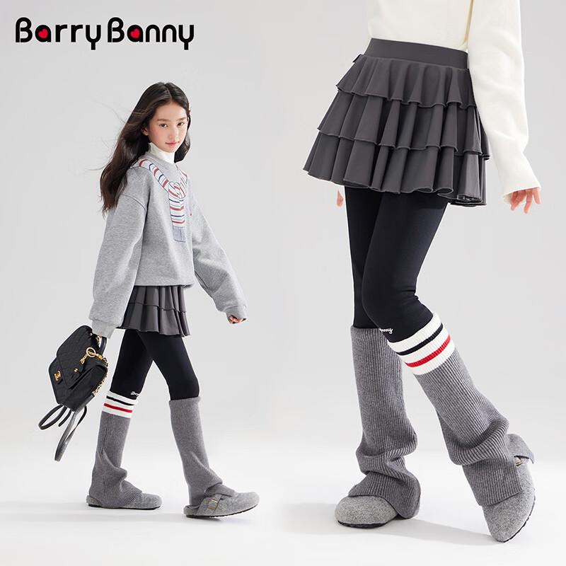 BARRY BANNY Девочки Флисовые леггинсы-юбка из искусственной кожи 2-в-1 150