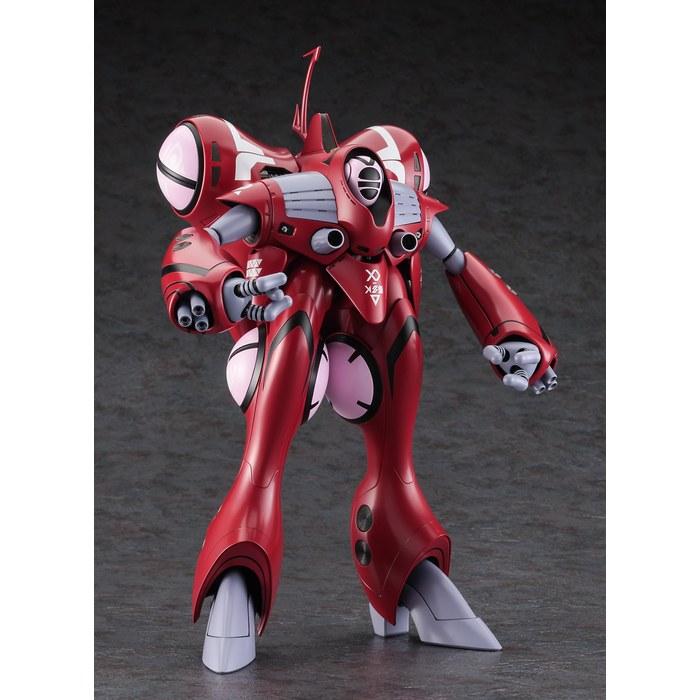 Hasegawa Macross Do You Remember Love Quadrano-Roh Milia (The Movie) 1/72 Scale Plastic Model Kit M32 Molded Color