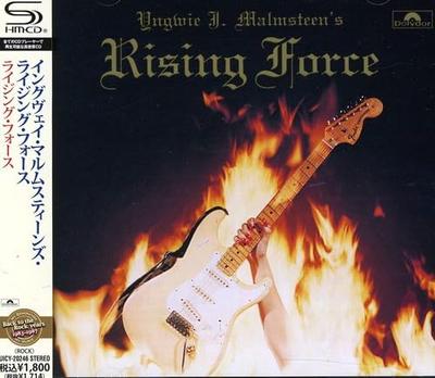 Yngwie J. Rosnąca siła Malmsteena