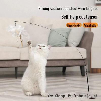 Bastoncino Teaser Automatico per Alleviare la Noia del Gatto: Piuma, Resistente ai morsi, con Campanellino e Ventosa