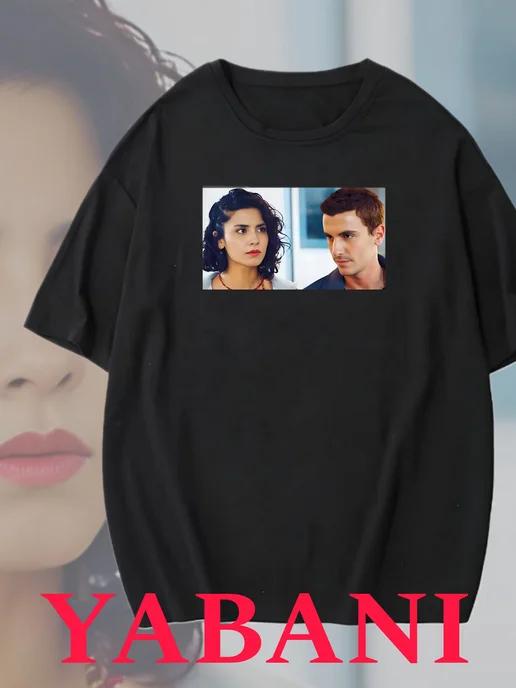 Oversized T-Shirt with “Wild Alaz and Asi” Print 2XL