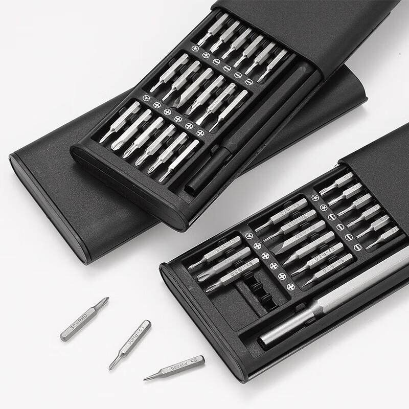 24-in-1 Precision Magnetic Screwdriver Set