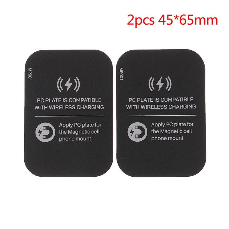 

2 шт. металлический пластинчатый диск для беспроводного зарядного устройства, магнитный пластинчатый диск для держателя телефона
