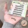 Stapi - Glue-free Animal Multipack False Eyelashes Cluster (Various Designs)