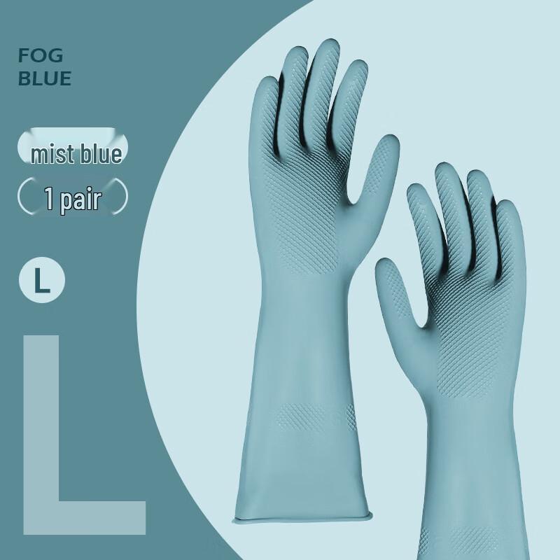 Qianxing Domowe Rękawice Czyszczące Lateksowe (6 par)