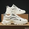 Men's Spring New Breathable Mesh Shoes Men's Trendy Versatile Thick Bottom Simple Comfortable Sports Leisure Shoes