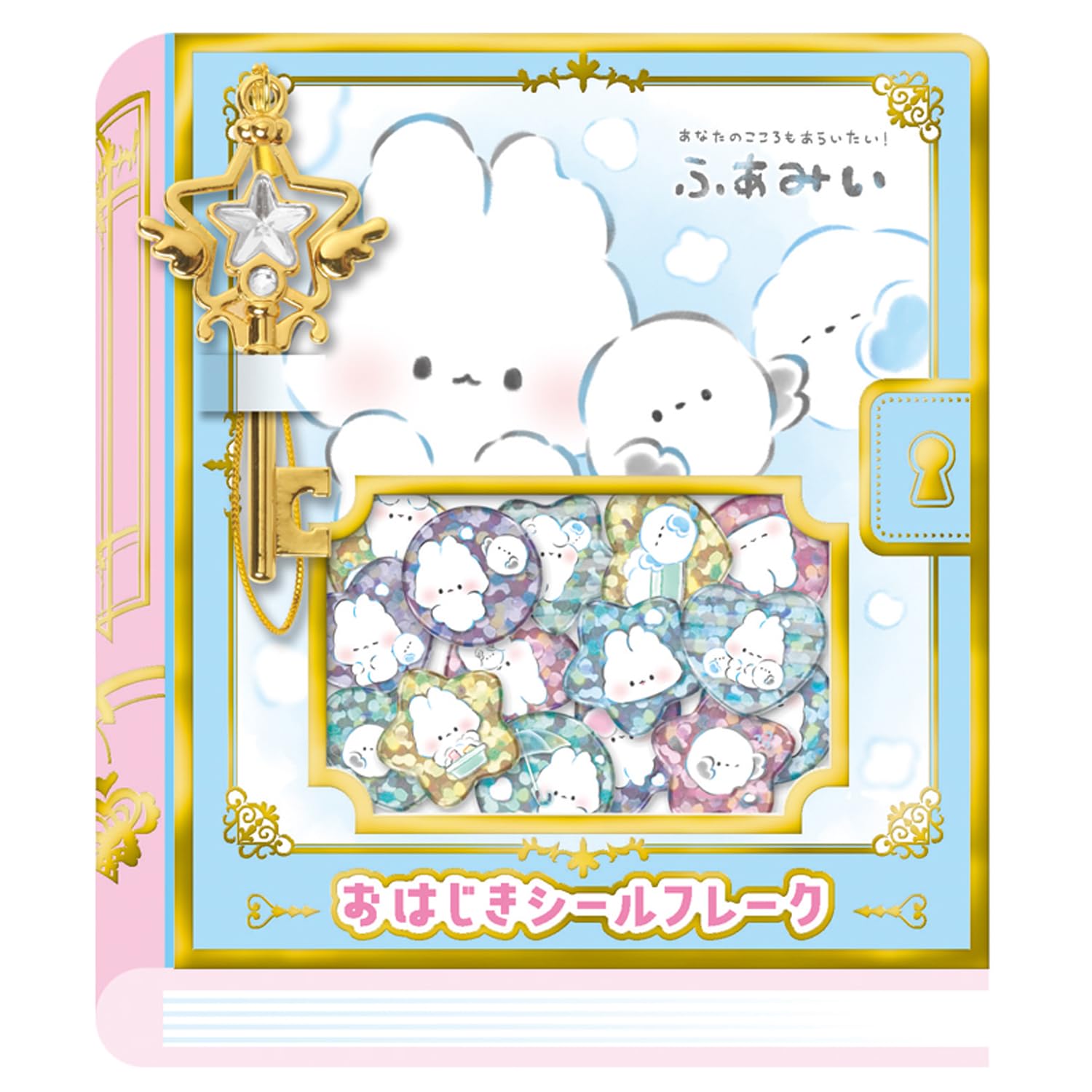 

Kamio Japan Seal Marble Sticker Flakes Fuami 226648