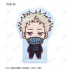 Kaisen 0 the Trading Acrylic Box of 10 "Jujutsu Movie" Mascots,