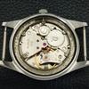 USED HAND-WINDING HMT JANATA INDIAN MENS WHITE COLOR DIAL WATCH A432516-2 R112-a432516