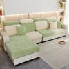 New Thick Elastic Sofa Seat Cushion Covers Solid Color Sofa Cover For Living Room Removable L Shape Armchair Couch Slipcovers
