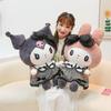 Customized My Melody Bowknot Dress Pillow & Dark Kuromi Plush Doll - Girl's Birthday Gift
