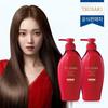 Premium Moist & Repair Shampoo 450ml X 2_636892