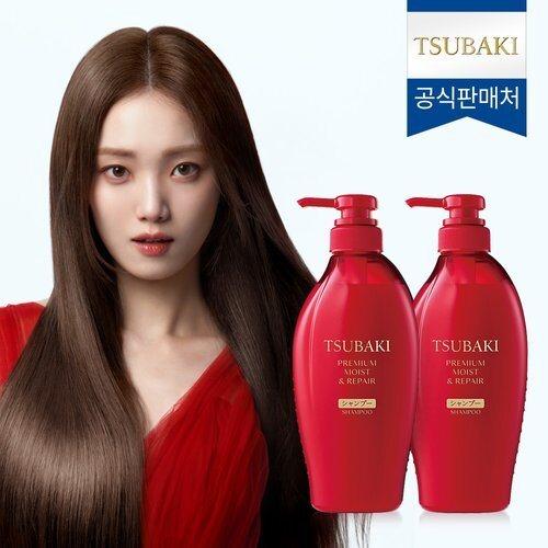 

TSUBAKI Premium Moist & Repair Shampoo 450ml x 2_636892