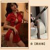 Fun Stand-up Collar Improved Cheongsam Retro Jacquard Pan Slit Cheongsam Set Women's Antique Nightdress