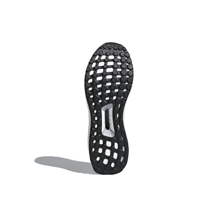 adidas Ultraboost Uncaged 'White Tint' Men's DA9157