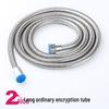 Stainless Steel Explosion-Proof Shower Hose with Hot and Cold Pressurized Nozzle