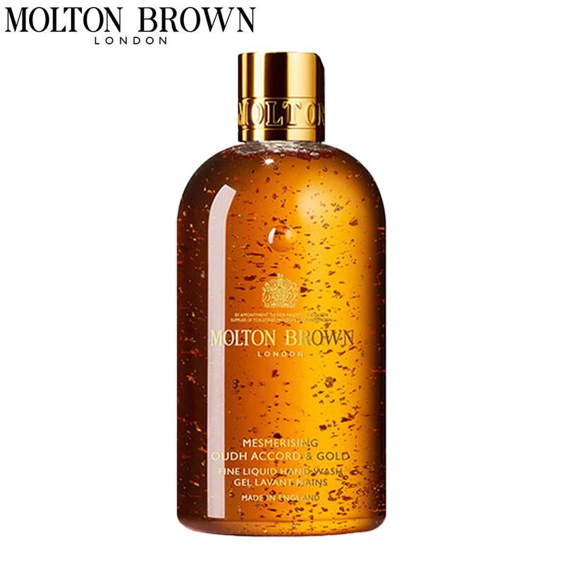

Molton Brown Agarwood Gold Foil Shower Gel 300ml