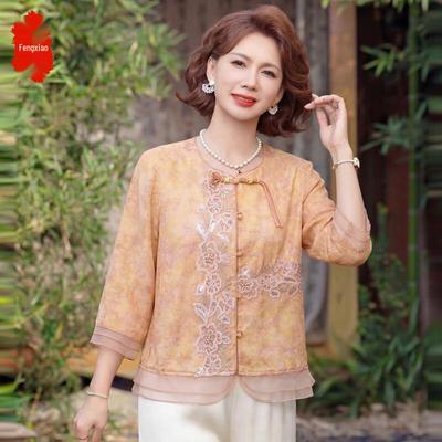 Fengxiao Jacquard-Hemd & T-Shirt Set im neuen chinesischen Stil für Frauen mittleren Alters