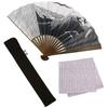 [Osaka Choseido] Men's Stylish Folding Fan, Business Style, Folding Fan Bag, Folding Fan Case, and Handkerchief Set (Fuji Design)