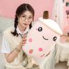50cm Adorable Strawberry Milk Tea Plush Toy Creative Soft Doll Pillow Cushion Kids For
