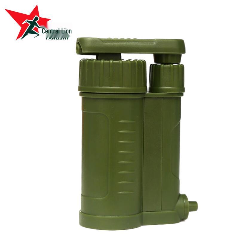 Yangshi YS-2684 Individual Water Purifier