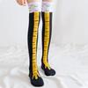1/2/5 Pairs Women Knee High Socks Trendy Cartoon Funny Chicken Claw Socks Fitness Sports Casual Slim Leg Long Tube Socks Women