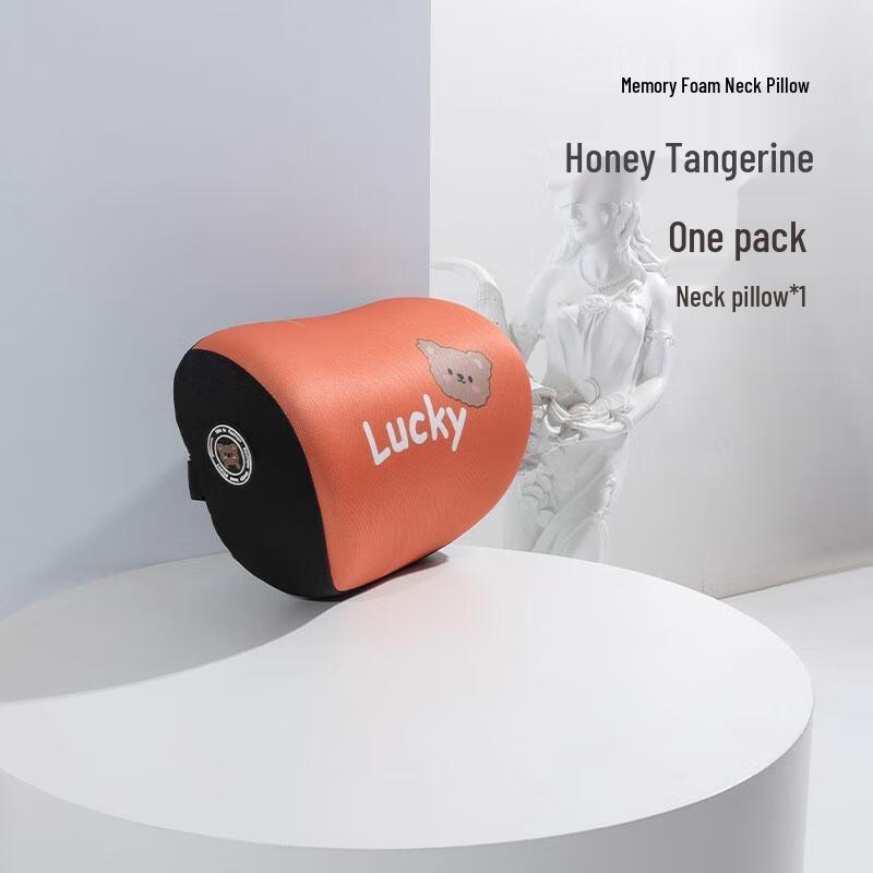 JINGRUIXIANG Car Headrest