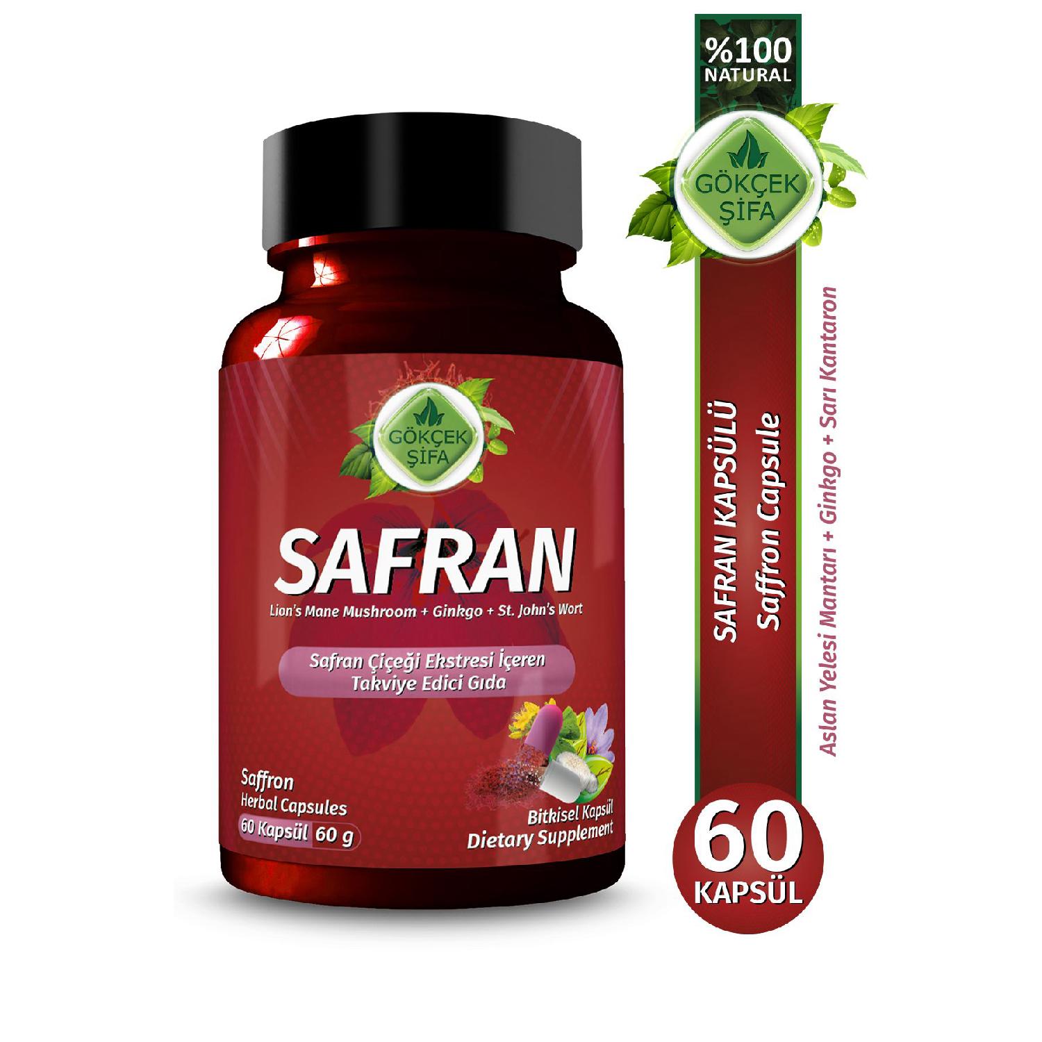 

Saffron Capsule (saffron Capsule)
