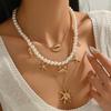 Ocean Wind Multi-element Crab Scallop Starfish Seahorse Necklace Elegant Imitation Pearl Multi-layer Stacked Necklace Women
