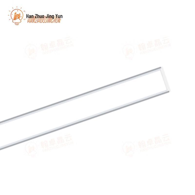 Hanshuo Crystal Cloud LED Motion Sensor Cabinet Light