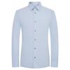 Baoxiniao Men's Business Casual Square-Collar Long-Sleeve Shirt