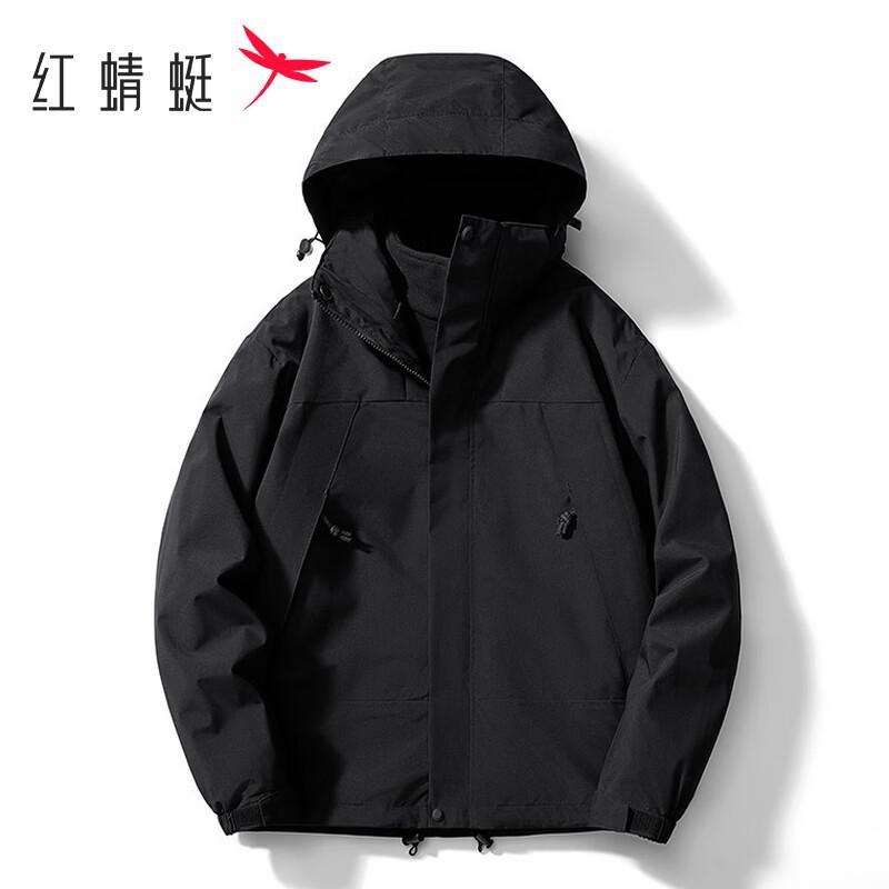Red Dragonfly Men's Casual Windproof 3-in-1 Mountain Jacket