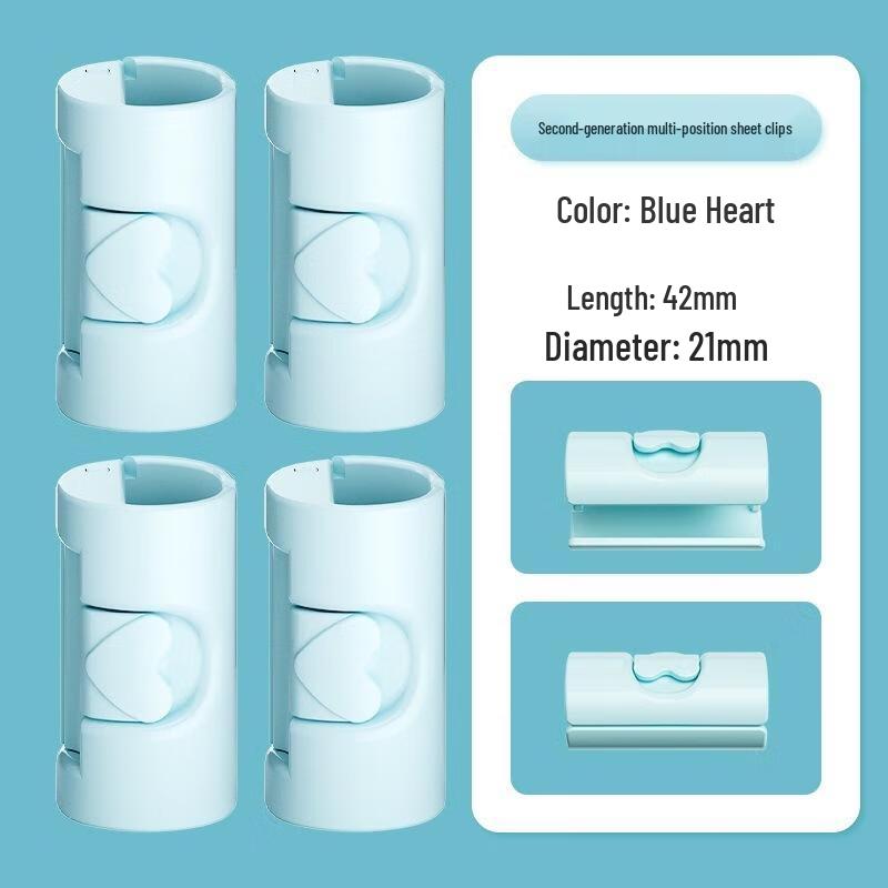Adjustable Anti-Slip Bed Sheet Fastener Clips