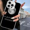 Arabische Zitate Worte Handyhülle Für IPhone 16 15 14 13 12 11 Pro Max X XR XSMAX 8 7 Plus Matte Stoßfeste Rückseite