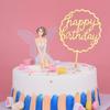 5 pcs Gold Acrylic Cake Topper 5pcs Happy Birthday Cake Topper Cake Decoration Supplies for Birthday Decorations