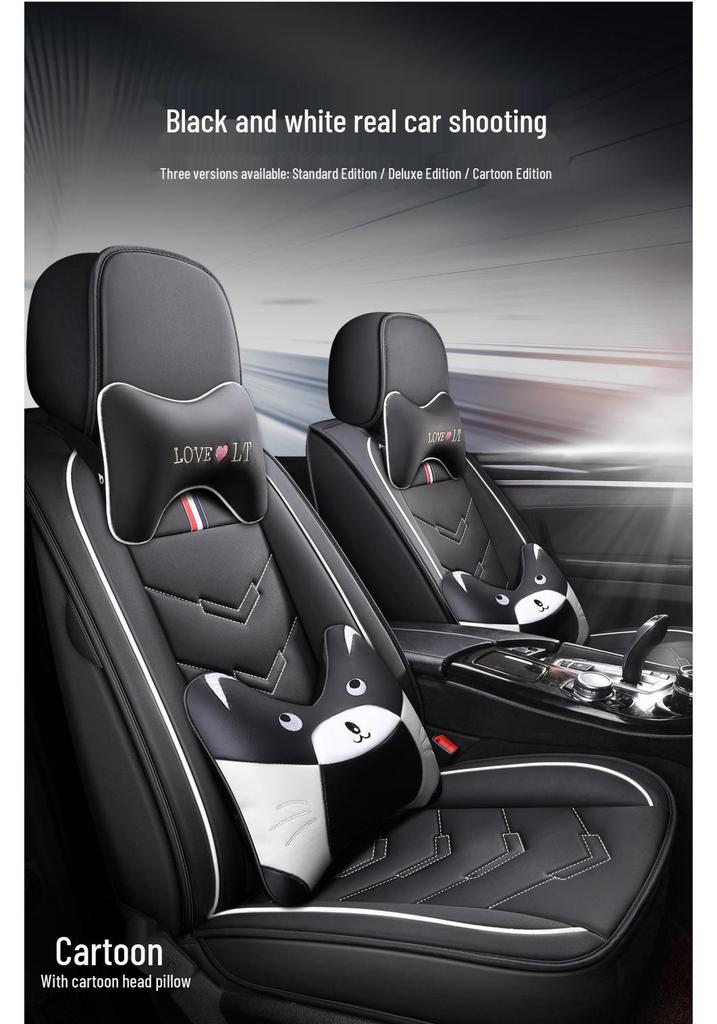 Universal Four Seasons Leather Car Seat Cover - Full Surround Cushion