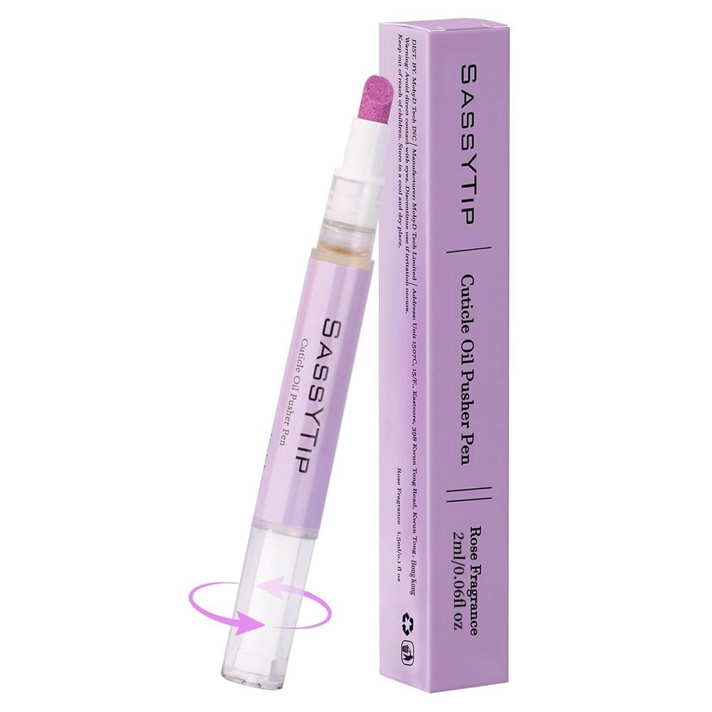 SASSYTIP Purple Moisturizing & Strengthening Cuticle